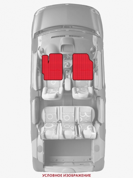 ЭВА коврики «Queen Lux» передние для Honda Civic Coupe (5G)