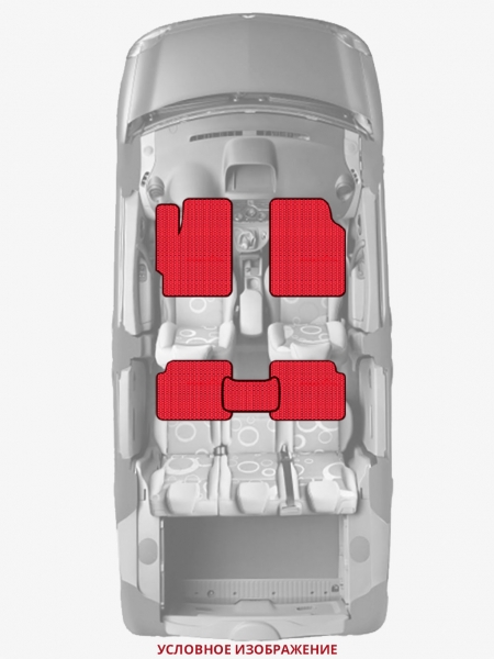 ЭВА коврики «Queen Lux» стандарт для Honda Mobilio