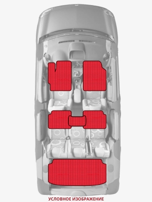 ЭВА коврики «Queen Lux» комплект для Honda Rafaga